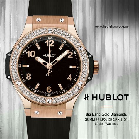 hublot woman's watches|elegant feminine ladies watches.